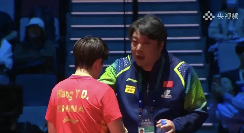 关于山东惊险逆转,打破对手防线取得胜利的信息 关于山东惊险逆转,打破对手防线取得胜利的信息