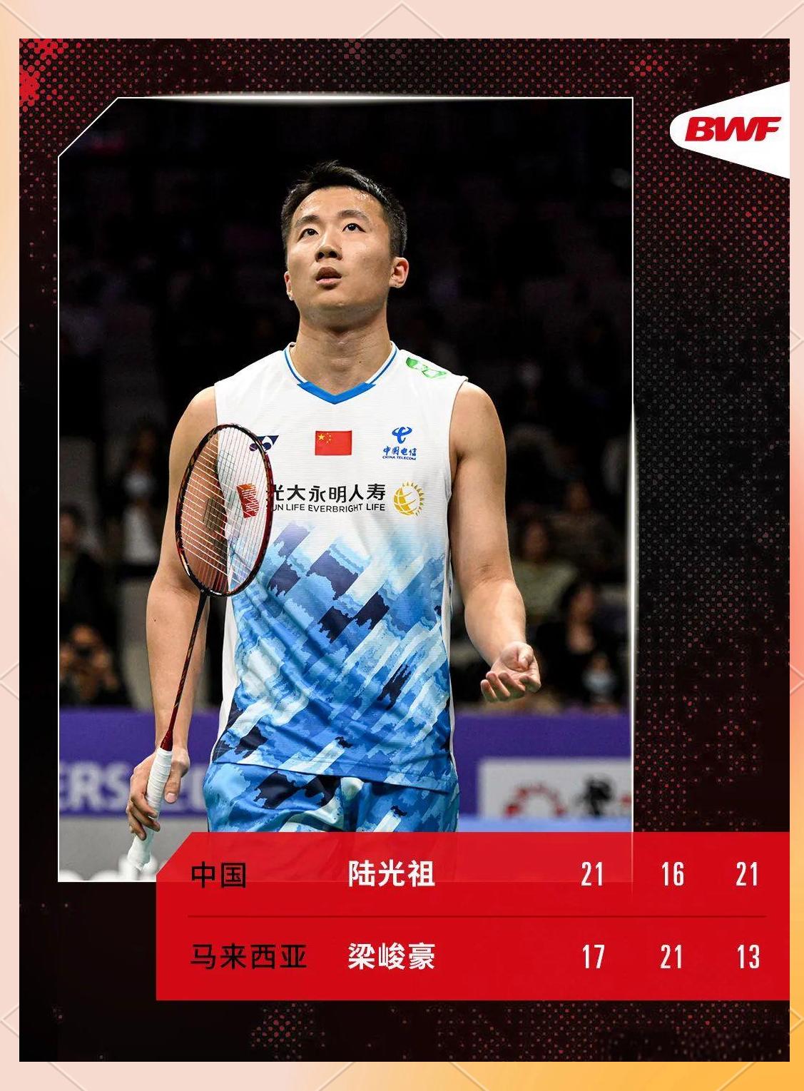 包含马来西亚球队大比分胜出,提升晋级机会的词条 包含马来西亚球队大比分胜出,提升晋级机会的词条