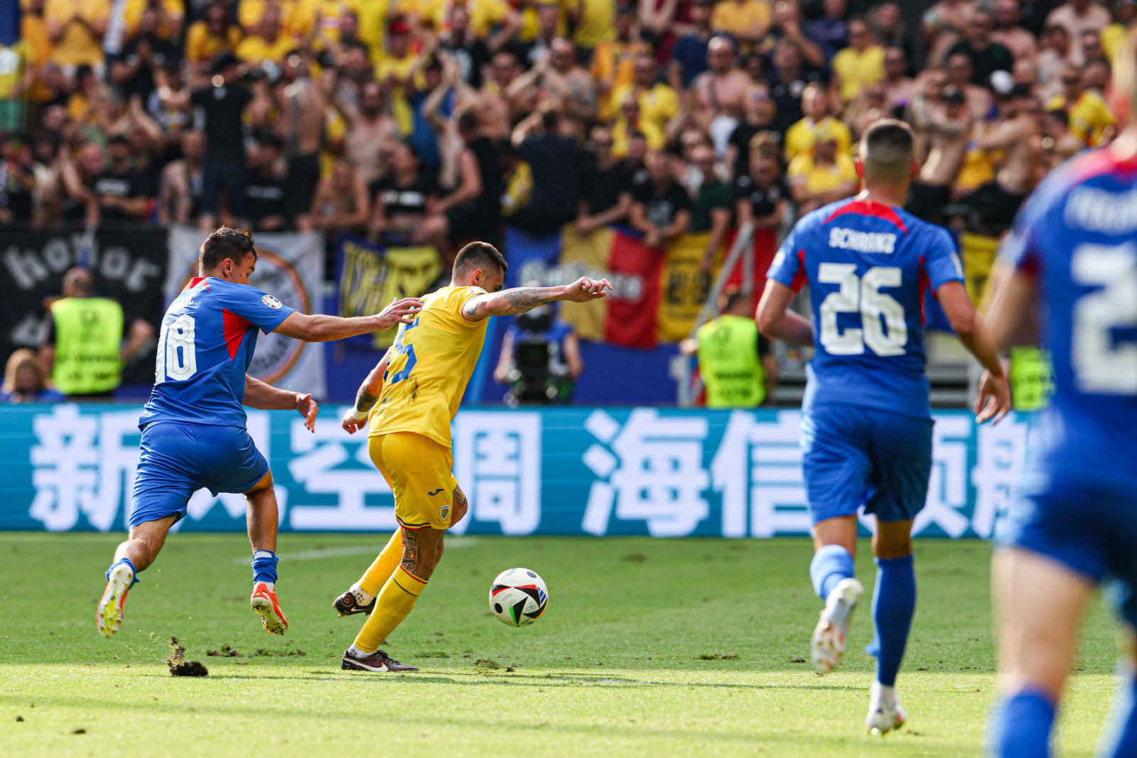 阿姆哈拉文取胜出线,欧洲杯冠军梦将继续 阿姆哈拉文取胜出线,欧洲杯冠军梦将继续