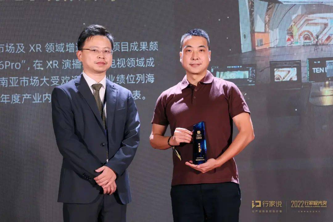 关于南亚选手稳定发挥，锁定前列的信息