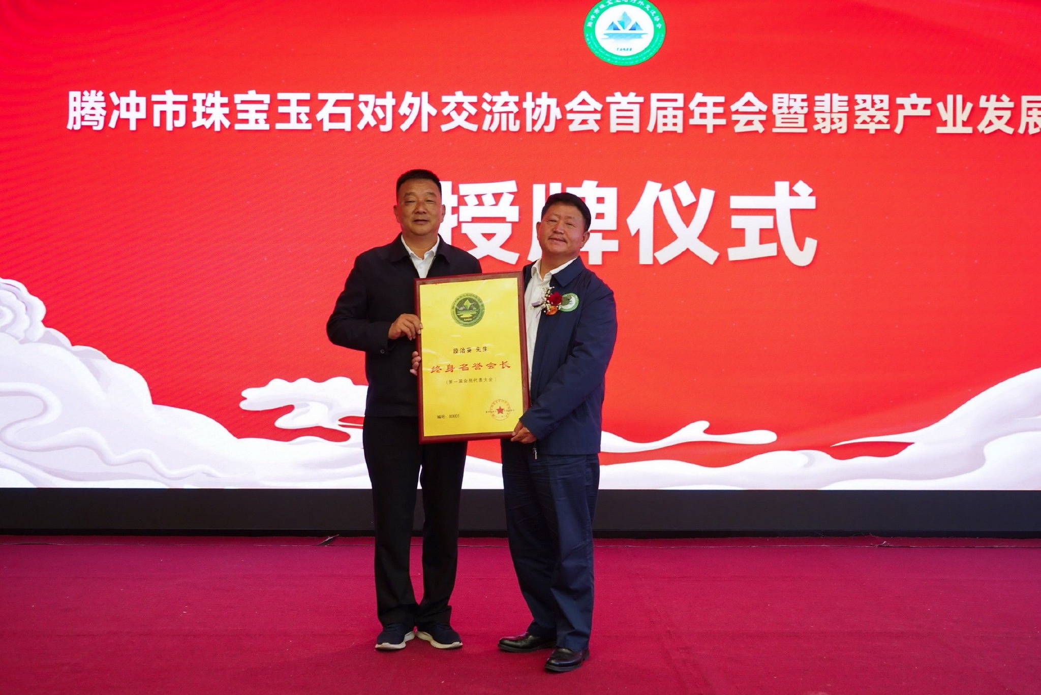 关于南亚选手稳定发挥，锁定前列的信息